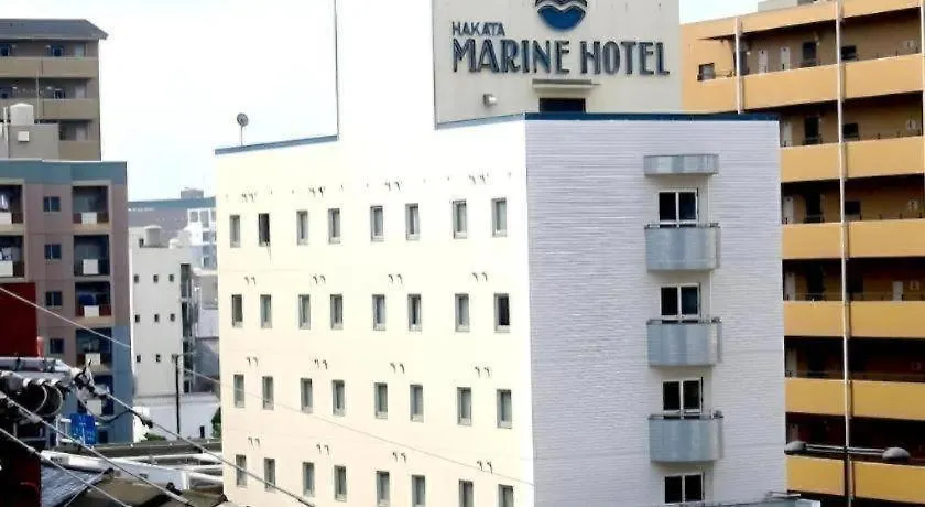 Hakata Marine Hotel Fukuoka  2*, Fukuoka (Fukuoka)